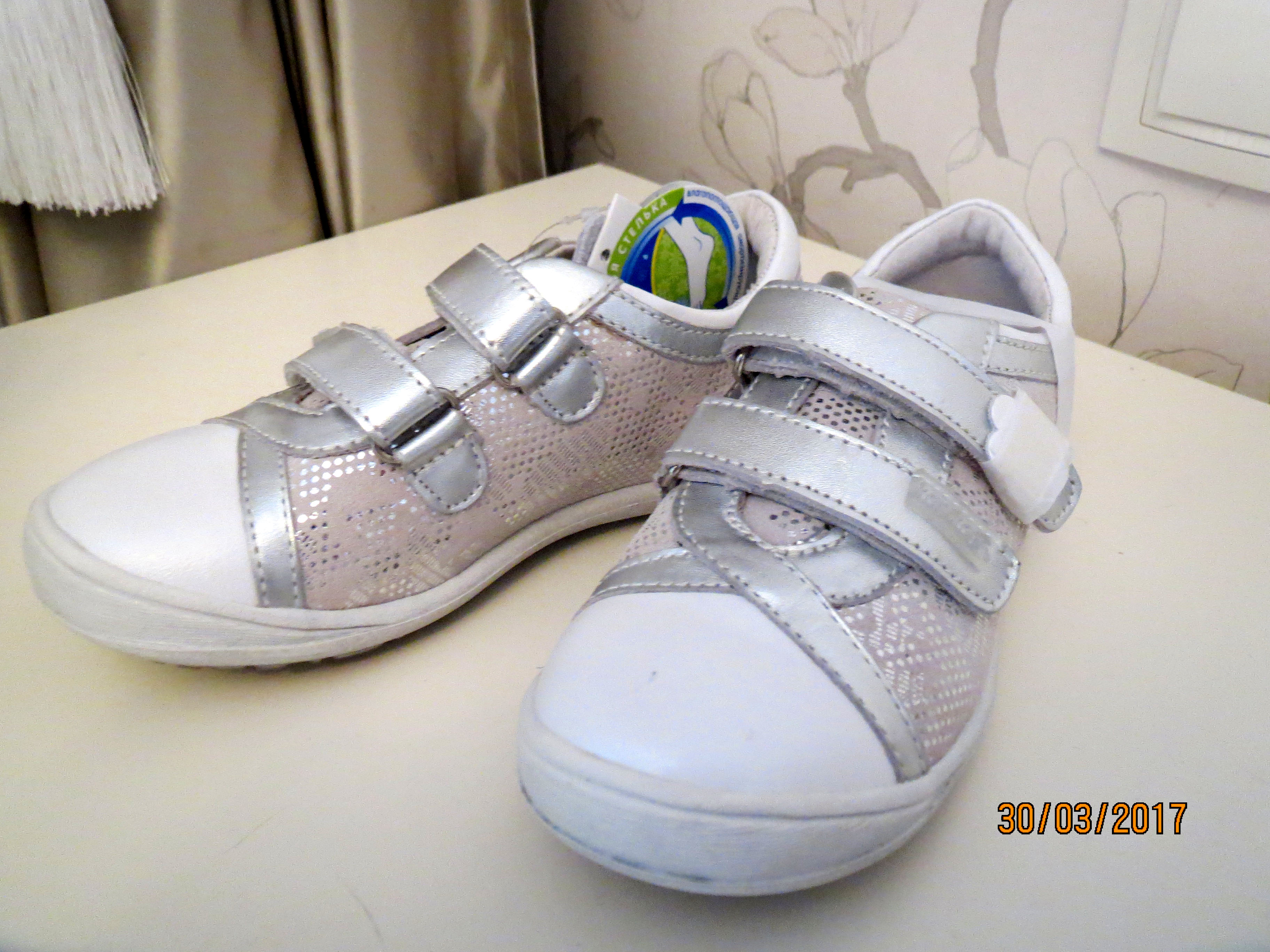 Капика кроссовки д/д новые р. 28. Обувь