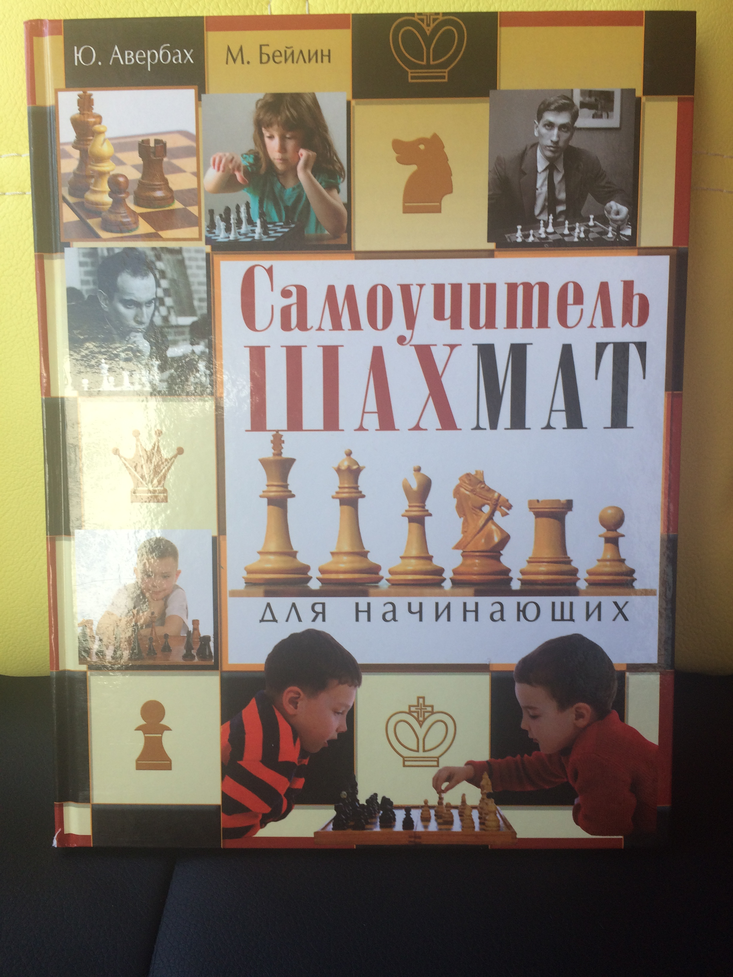 Игрушки, книги НОВЫЕ