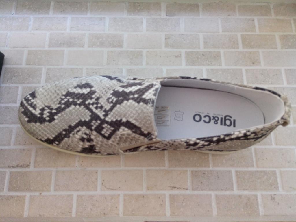 пристроено