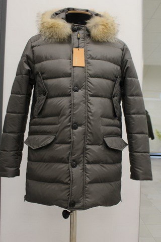 верх зима 2018