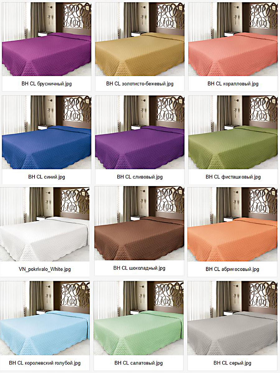 Норд-текс белье