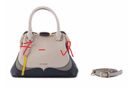 Кромия 164евро. Сумки