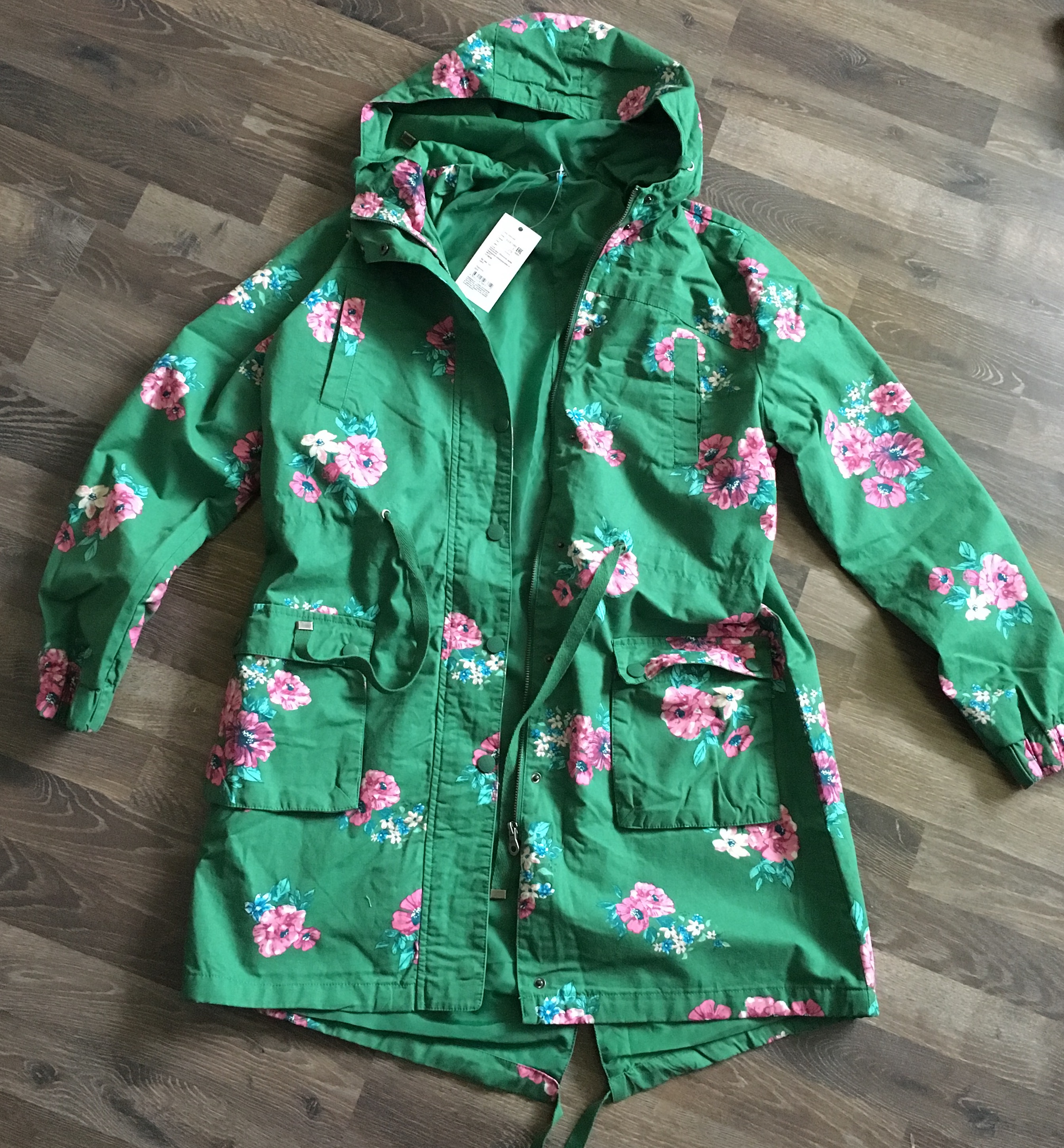 пристроено