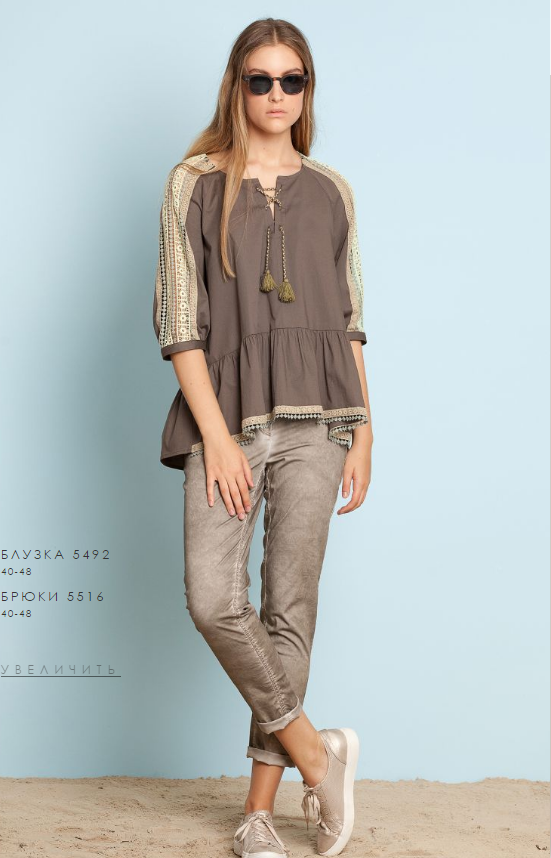 Пристрой. Пристрой