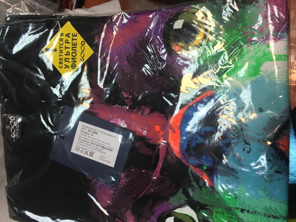 НОВОЕ ДЕТСКОЕ НА ПРОДАЖУ-ДЛЯ ДЕВОЧКИ