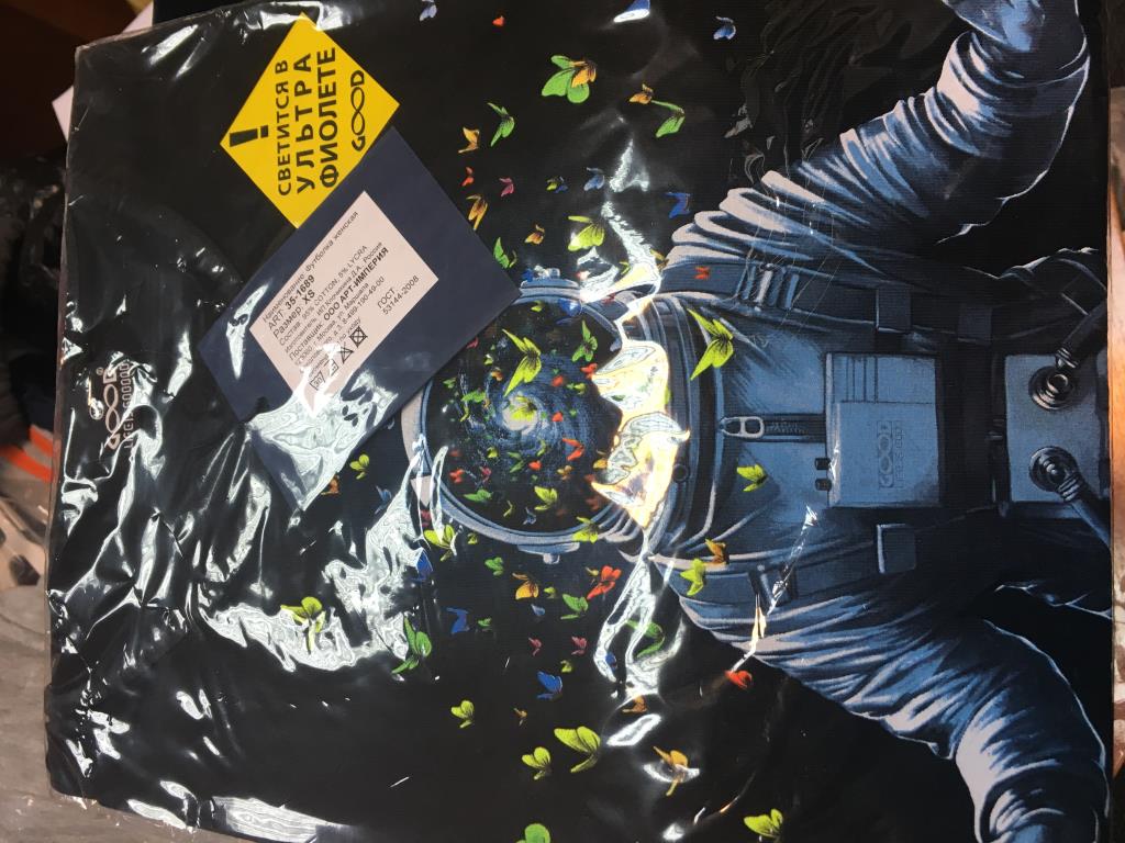 НОВОЕ ДЕТСКОЕ НА ПРОДАЖУ-ДЛЯ ДЕВОЧКИ