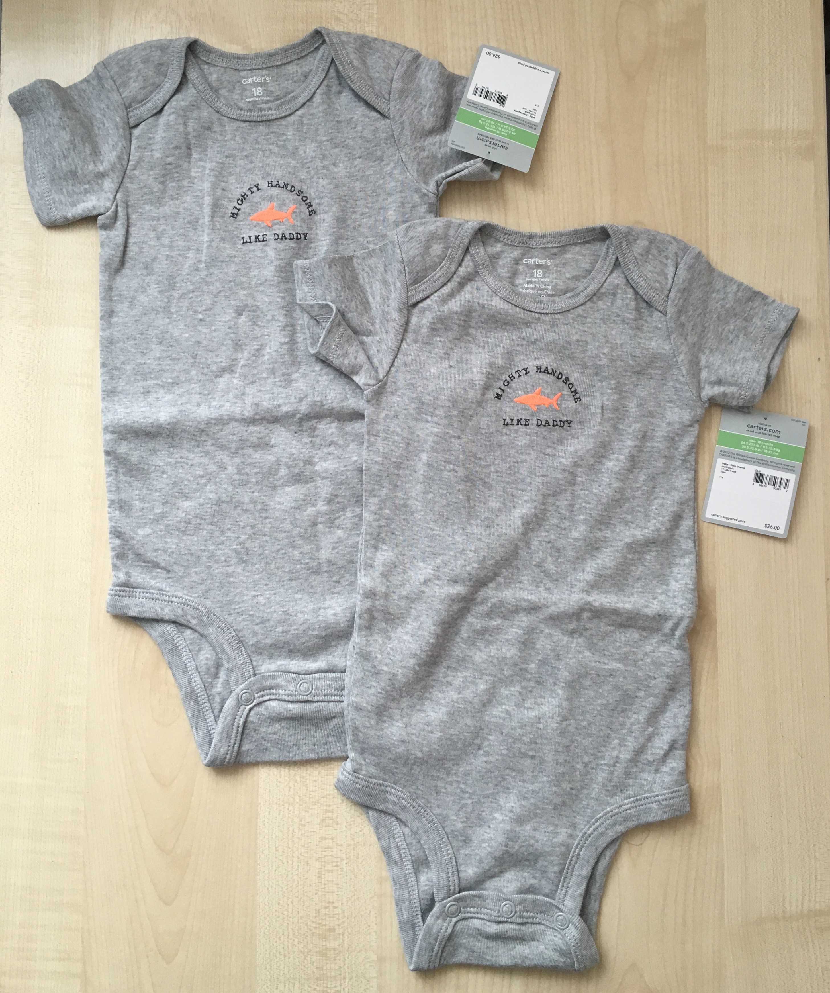 Пристрой детское