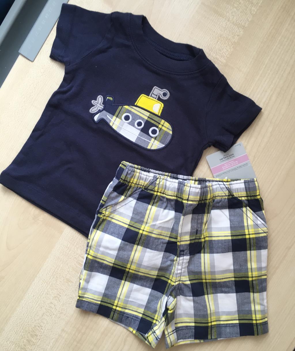 Пристрой детское