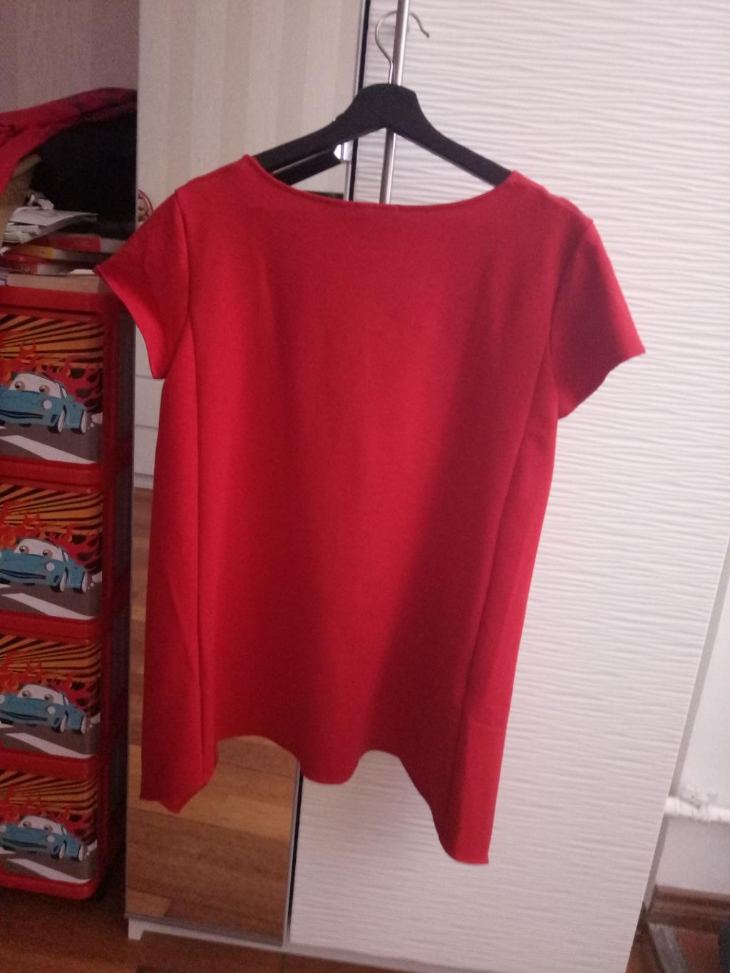 пристроено