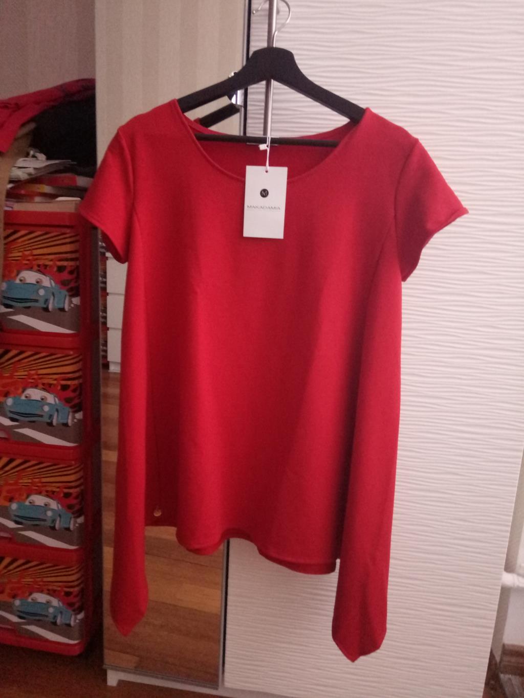 пристроено