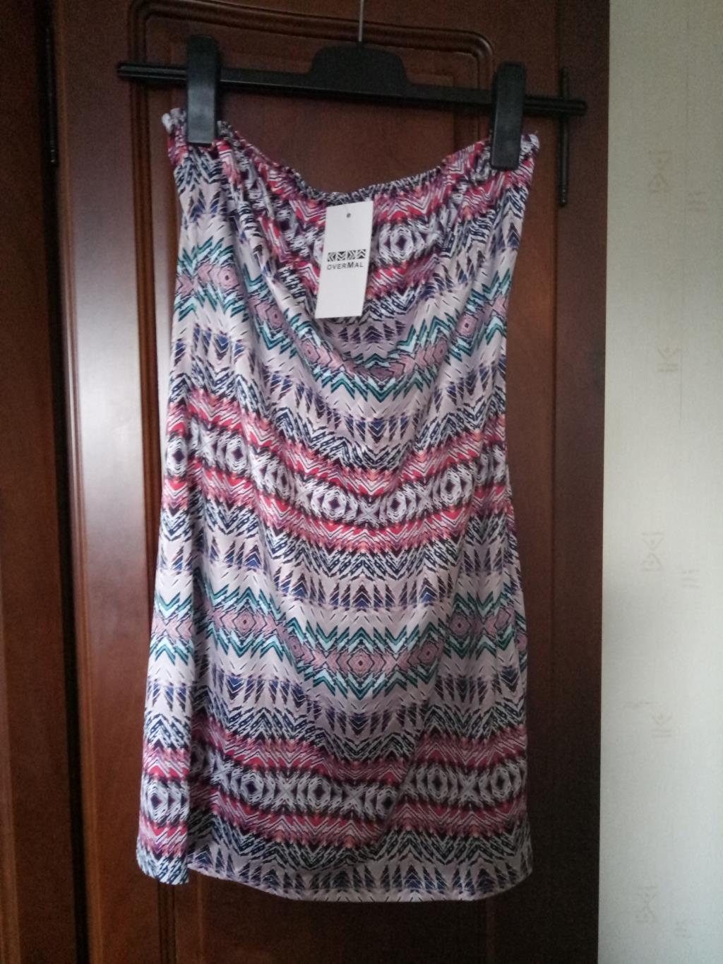 пристроено