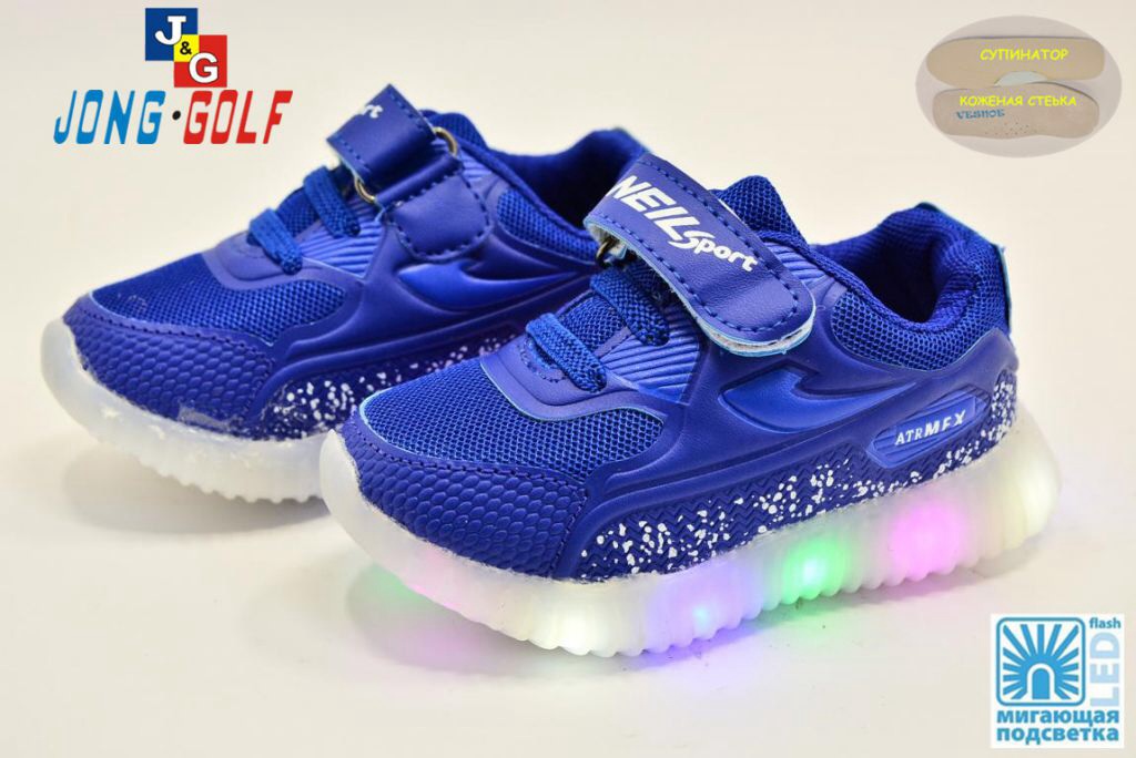 Кроссовки. Хочу!