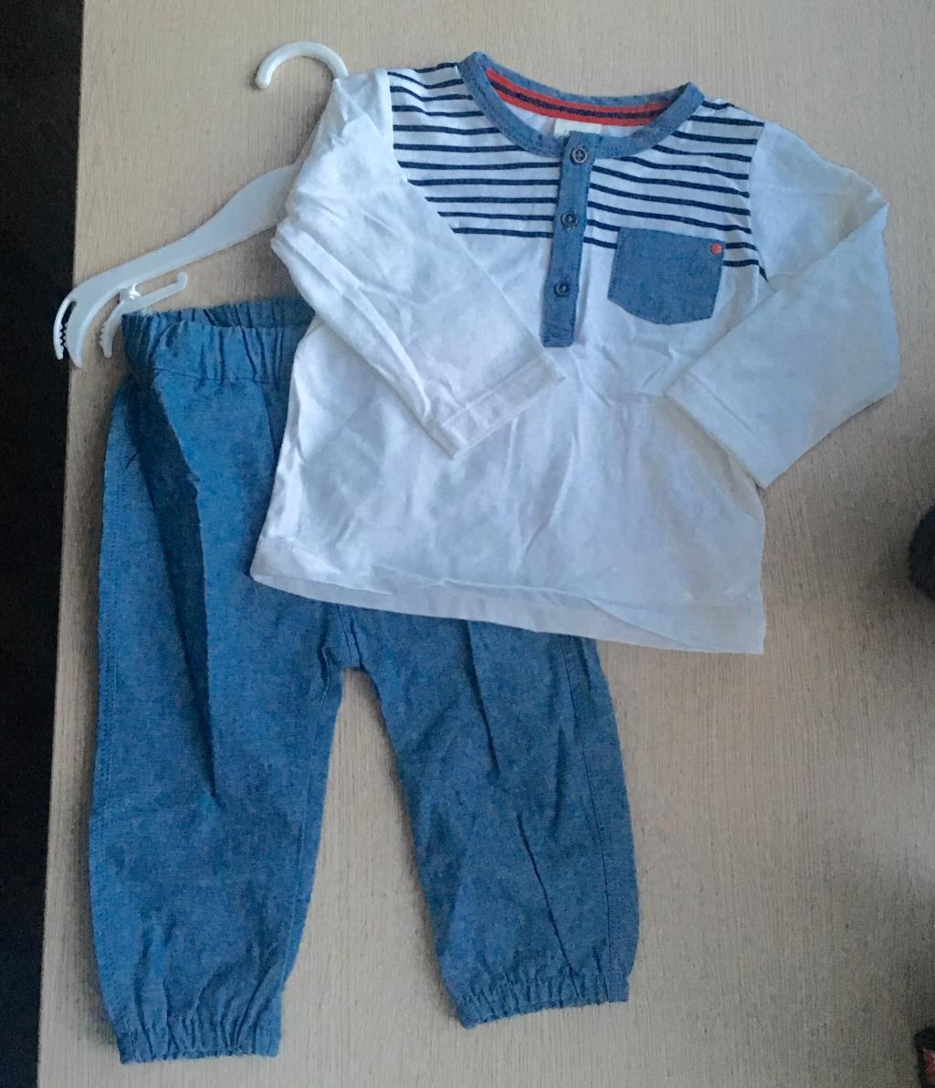 Пристрой детское