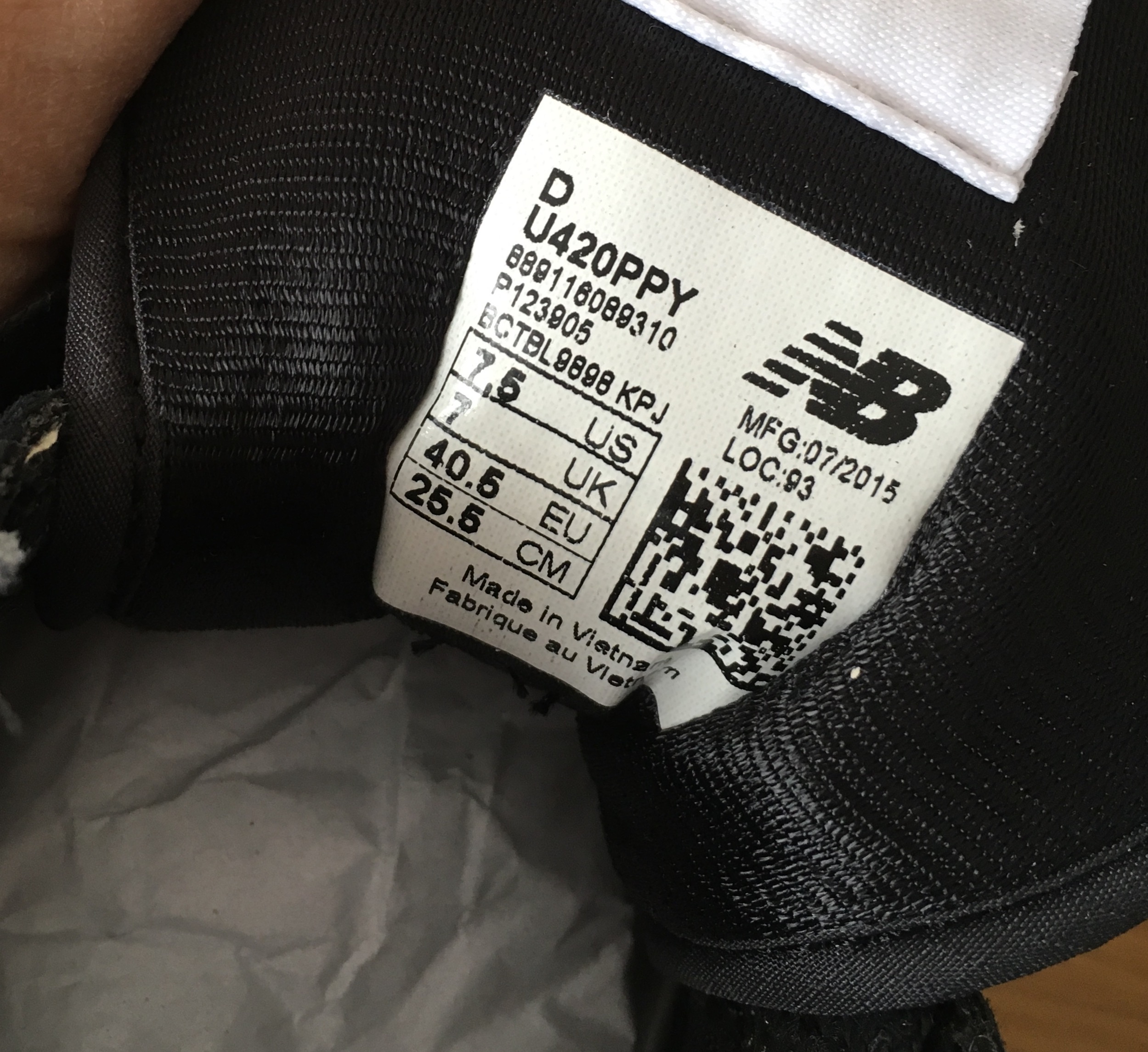 пристроено