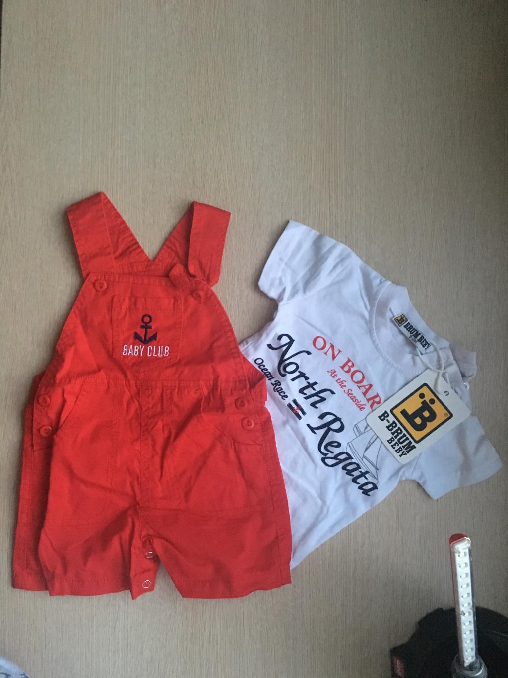 Пристрой детское