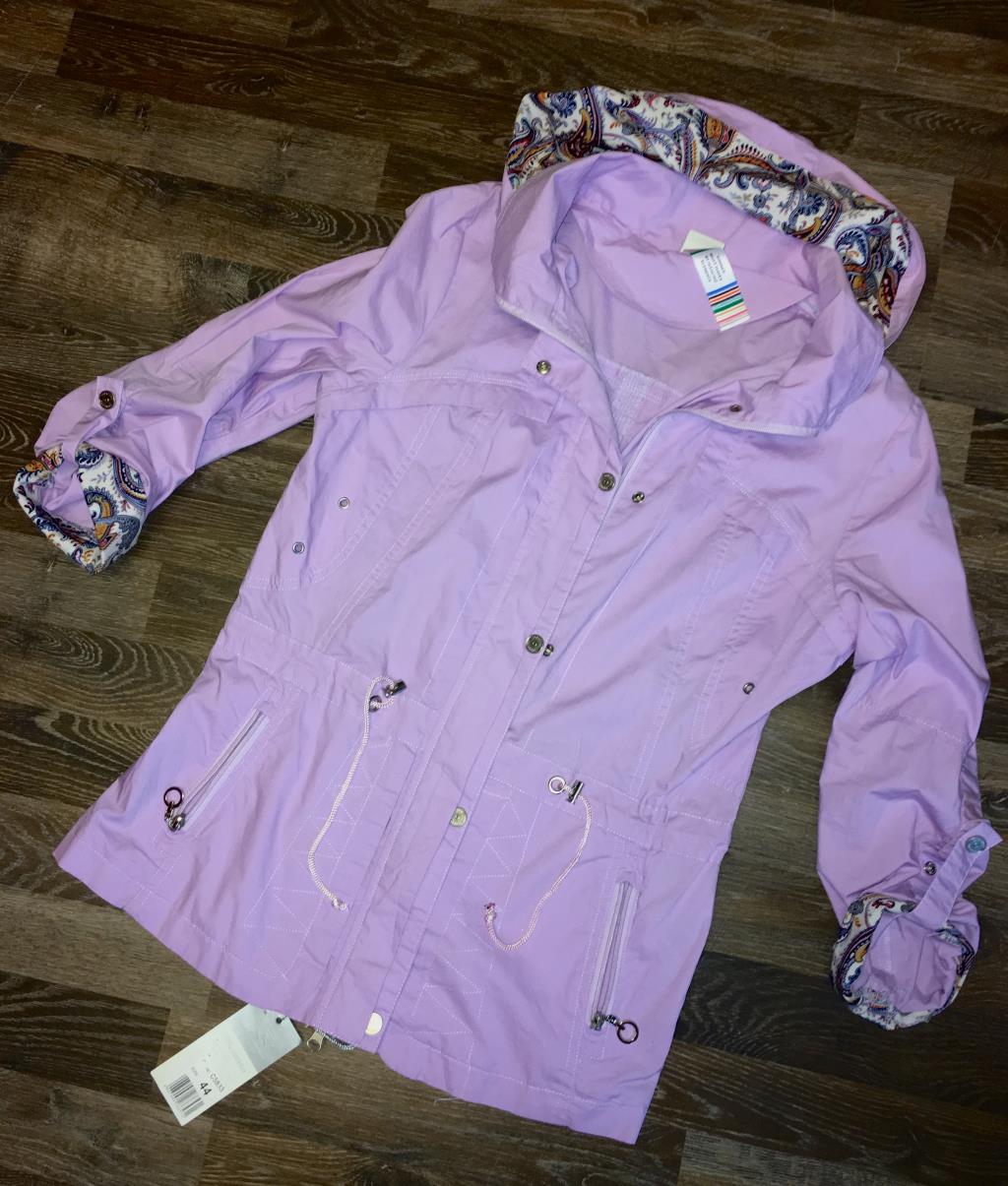 пристроено