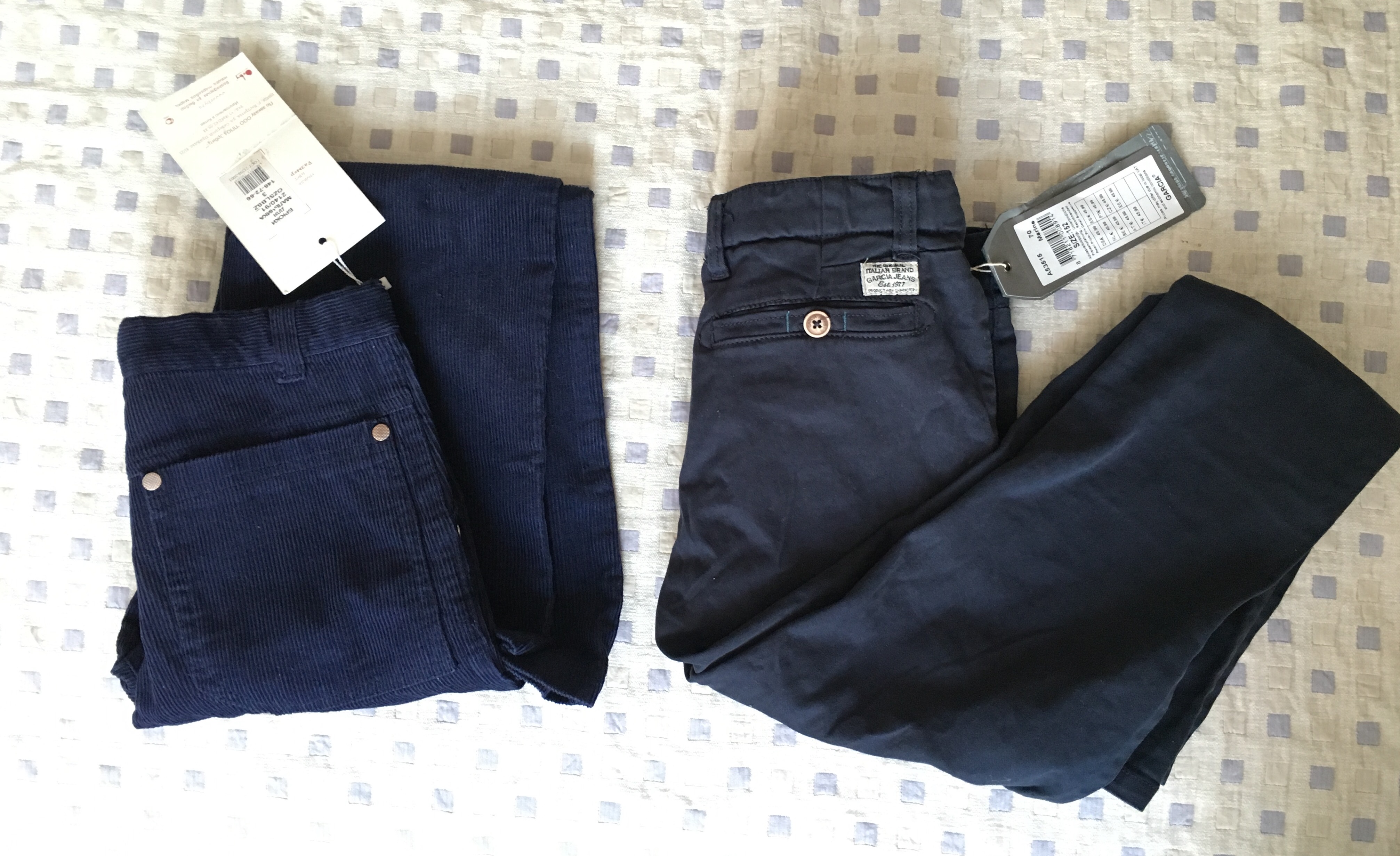 пристроено