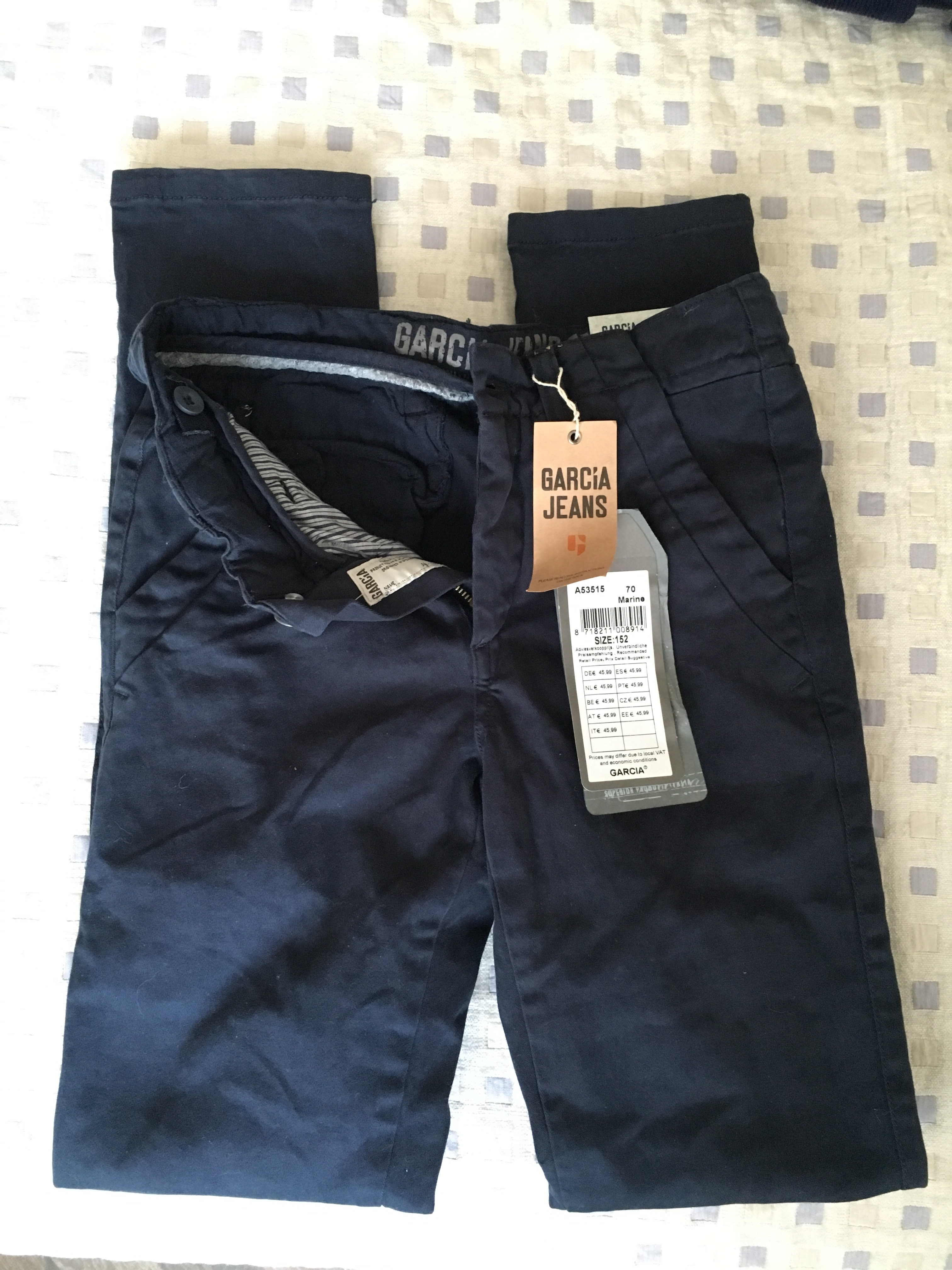 пристроено