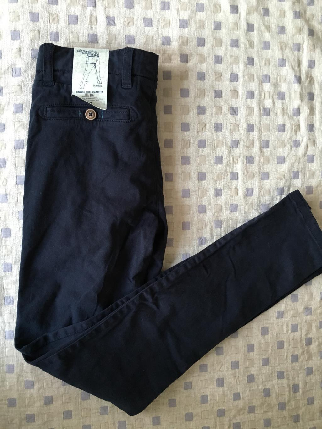 пристроено