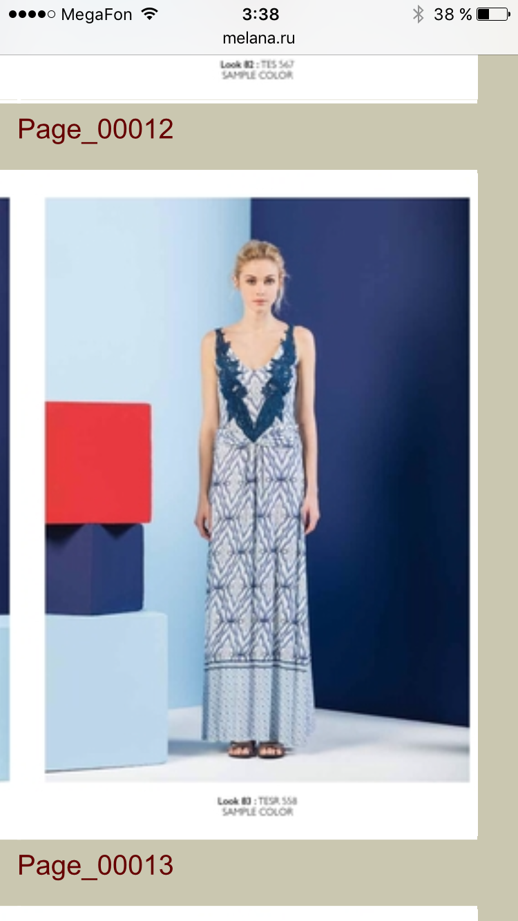 Продаю женское НОВОЕ-ЛЮБАЯ ВЕЩЬ со скидкой отдам