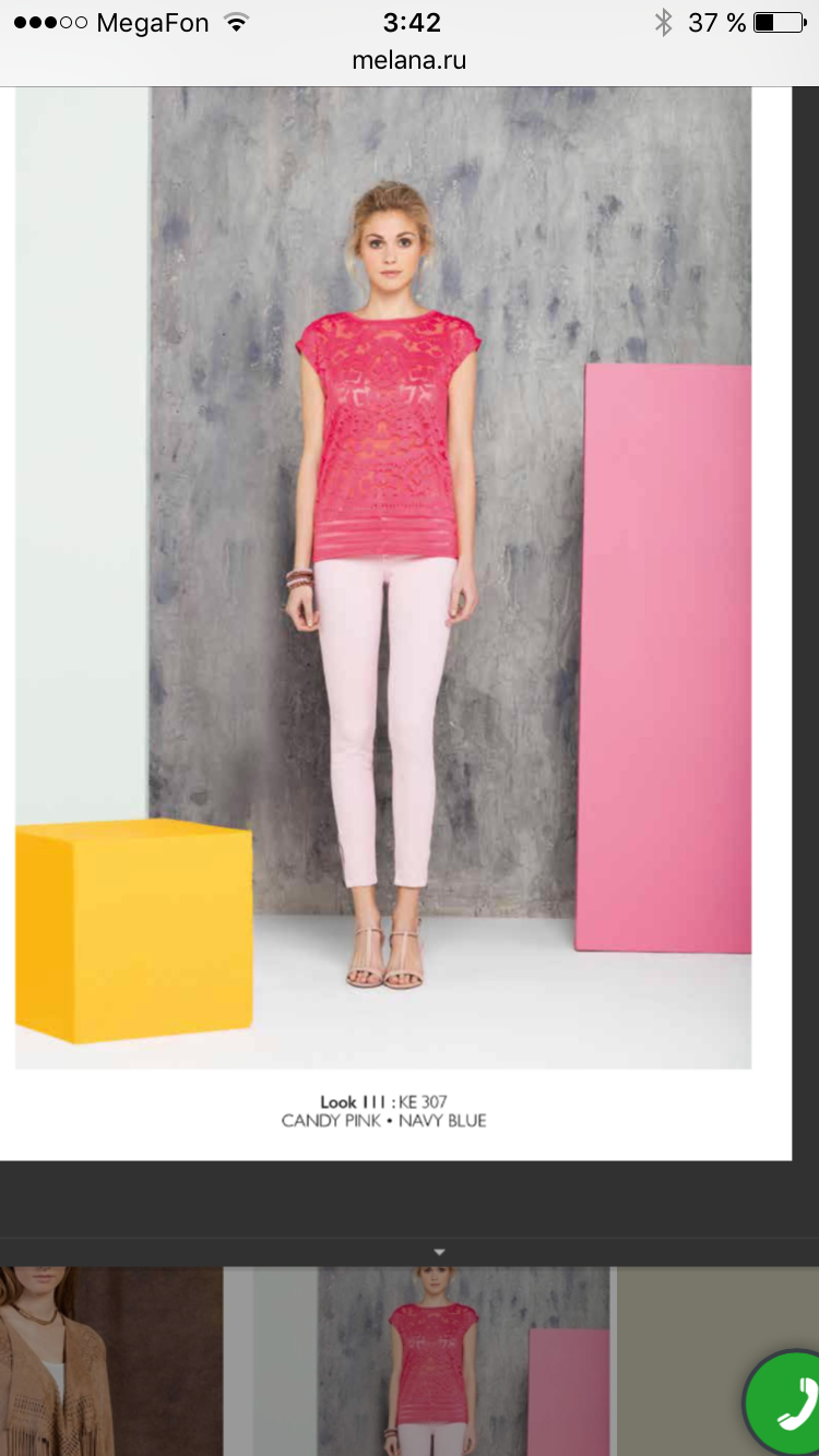 Продаю женское НОВОЕ-ЛЮБАЯ ВЕЩЬ со скидкой отдам