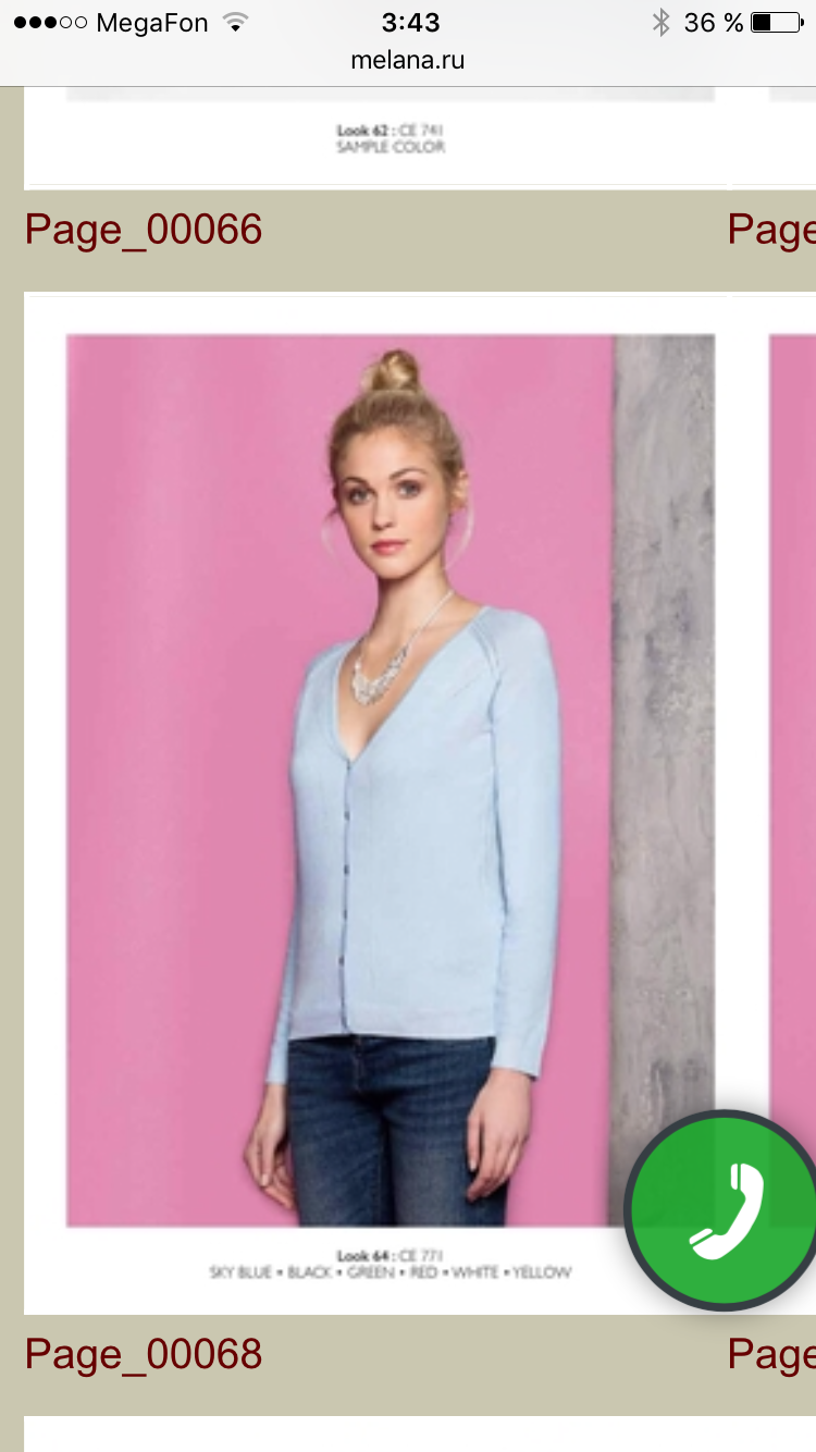 Продаю женское НОВОЕ-ЛЮБАЯ ВЕЩЬ со скидкой отдам