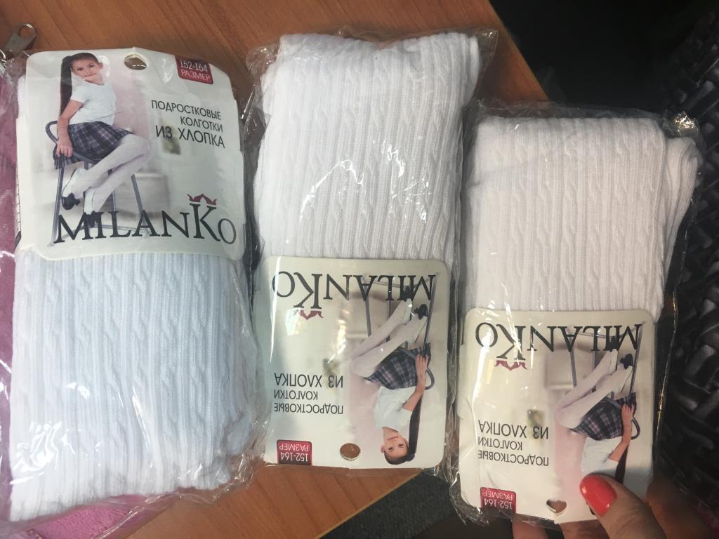 НОВОЕ ДЕТСКОЕ НА ПРОДАЖУ-ДЛЯ ДЕВОЧКИ