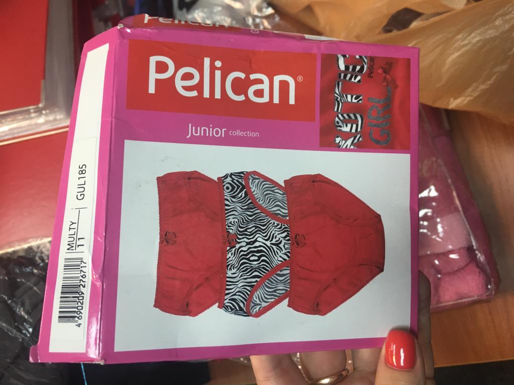 НОВОЕ ДЕТСКОЕ НА ПРОДАЖУ-ДЛЯ ДЕВОЧКИ