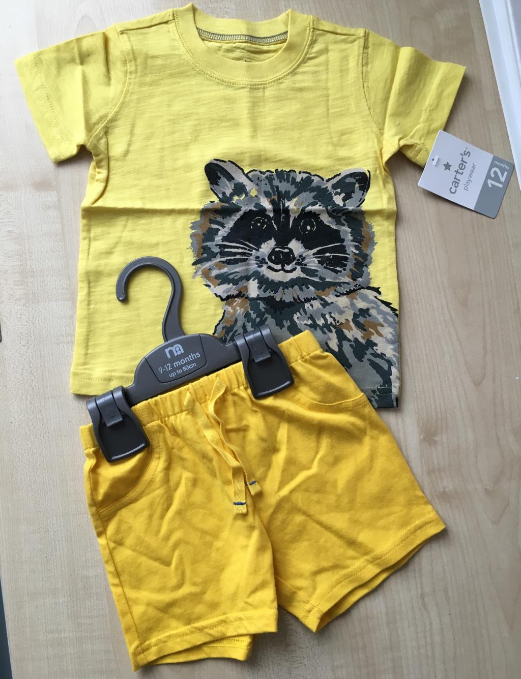 Пристрой детское