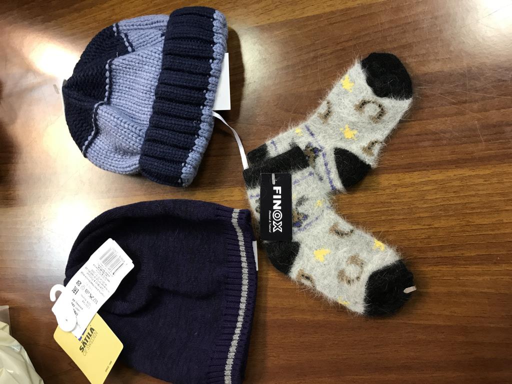 ПРИСТРОЙ ДЛЯ ГРУДНИЧКА 