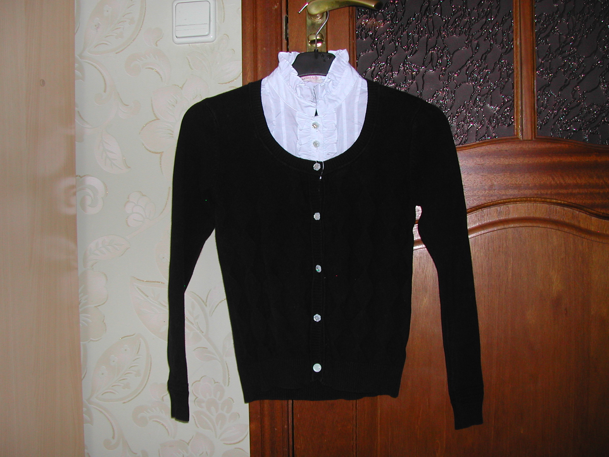 Обманка р. 150. 152