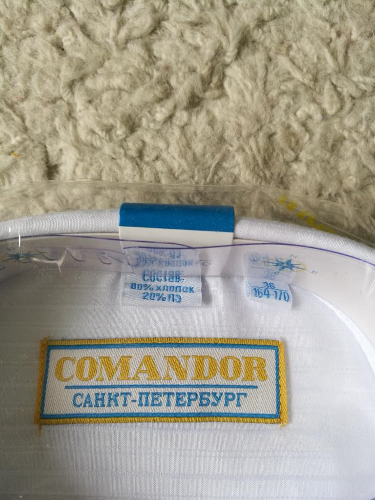 Обмен и продажа