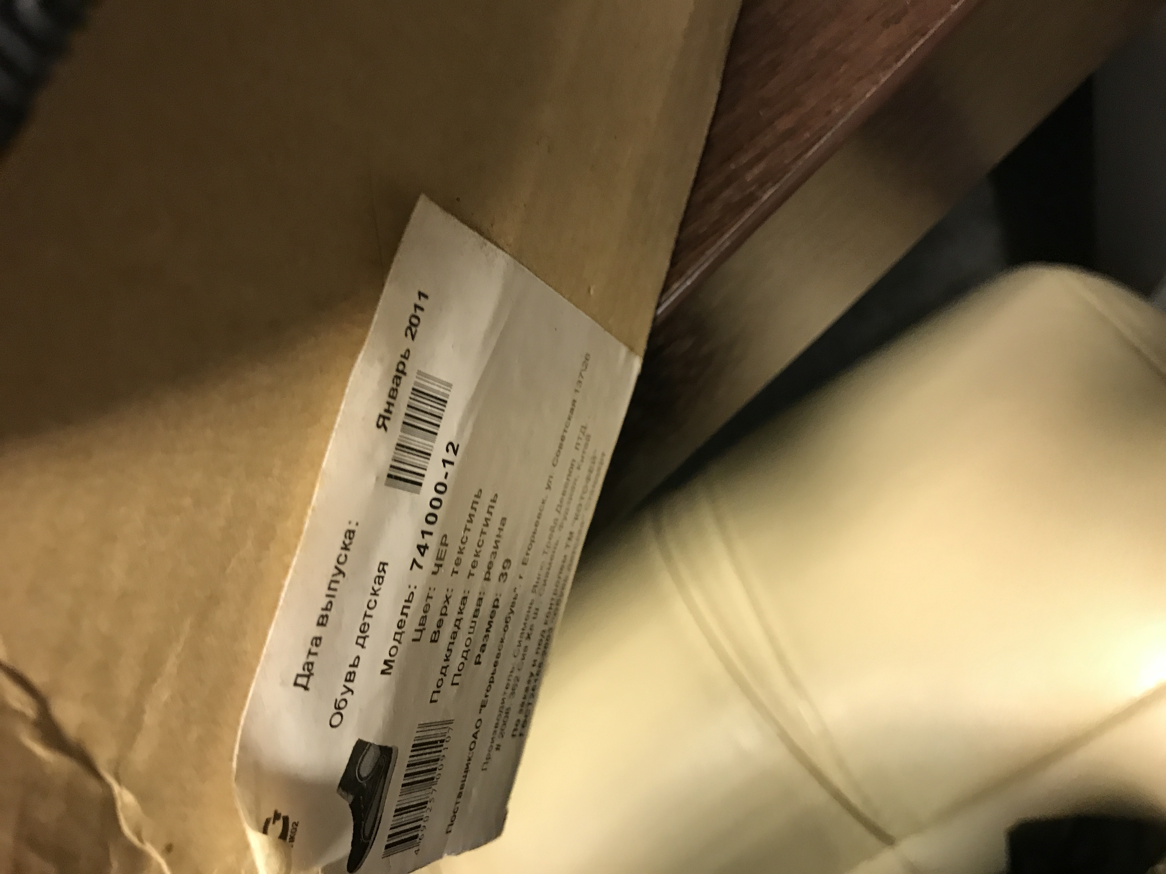 продам для мальчика НОВОЕ Р. 140  ПО 176