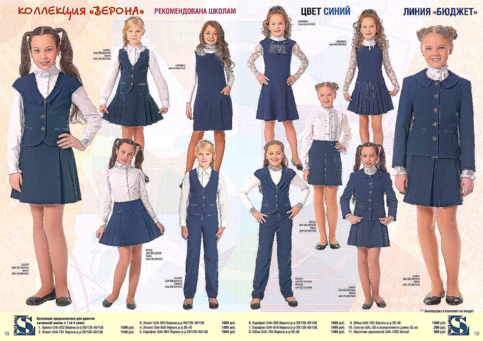 ВНУТРИ В ПАПКАХ ЕСТЬ ФОТО,ОТКРЫВАЙТЕ!!!. новая