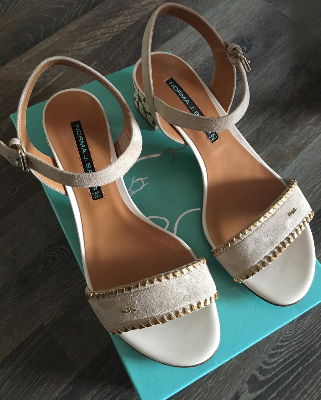 пристроено