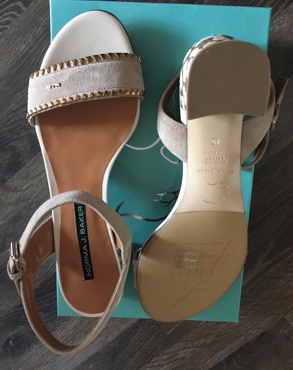 пристроено