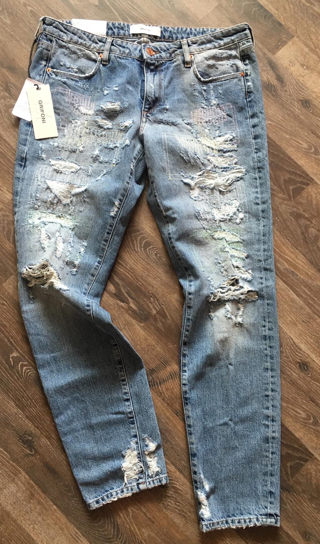 пристроено