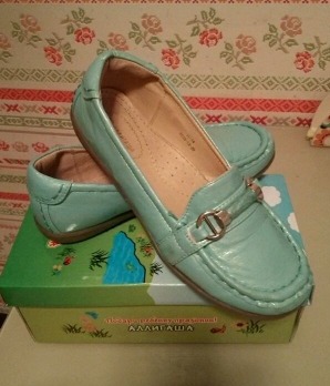 макасины р.33. Обувь