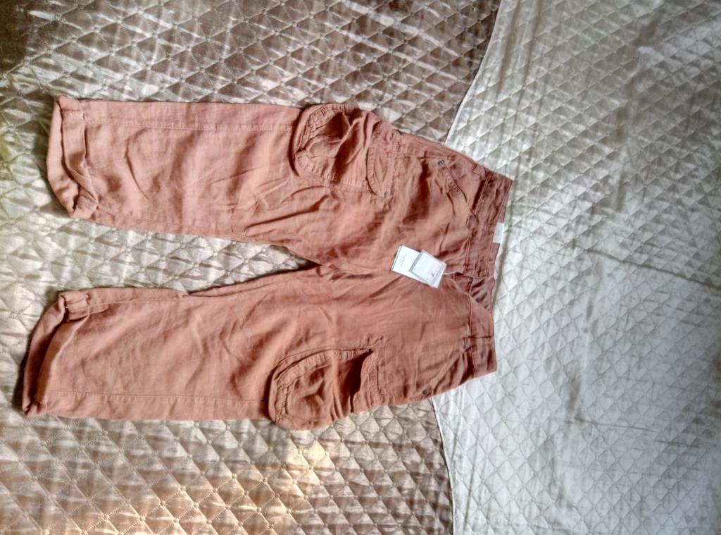 чинос некст. новые. 152. последнее