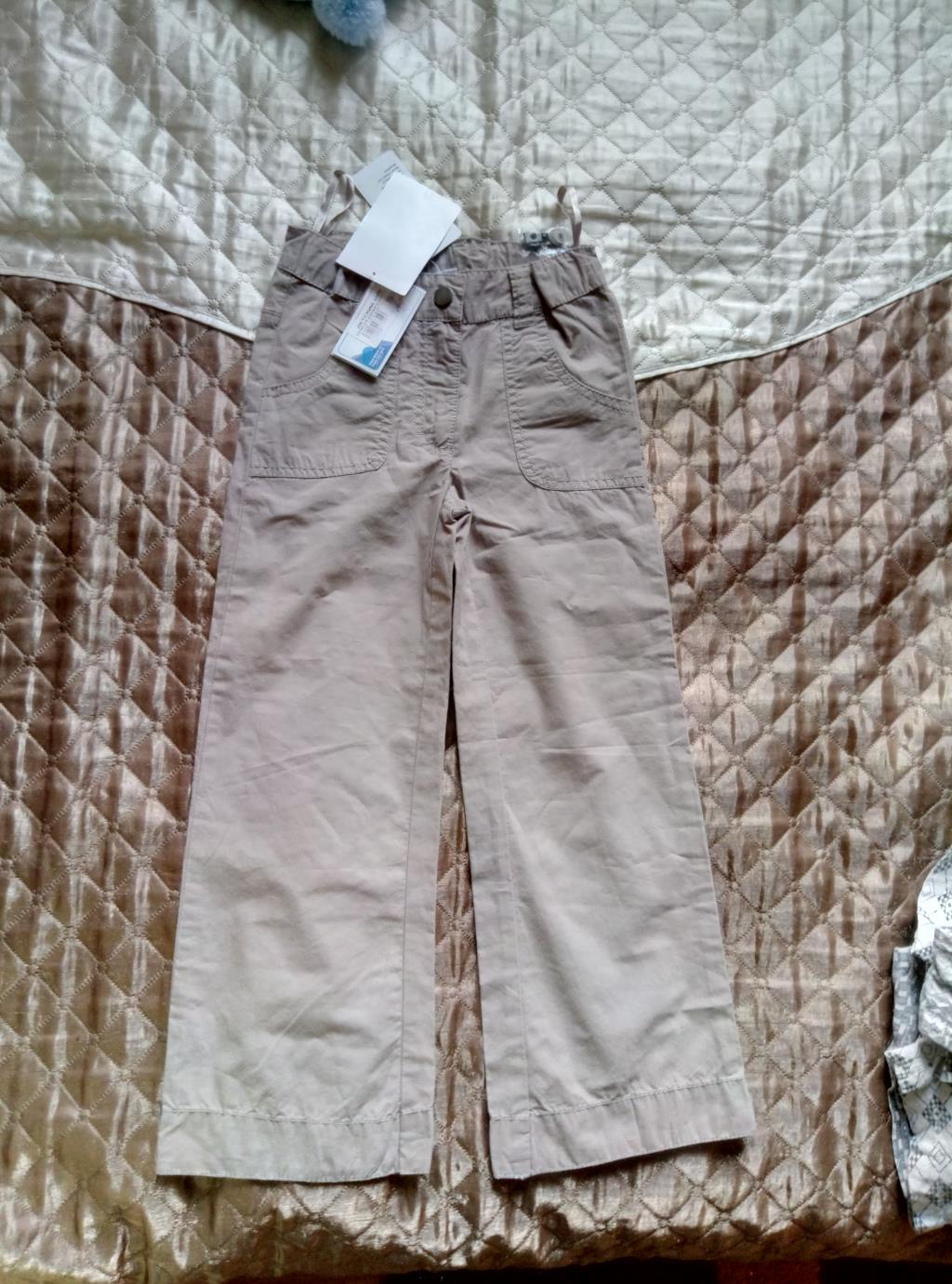 футурино 110 для дев. последнее