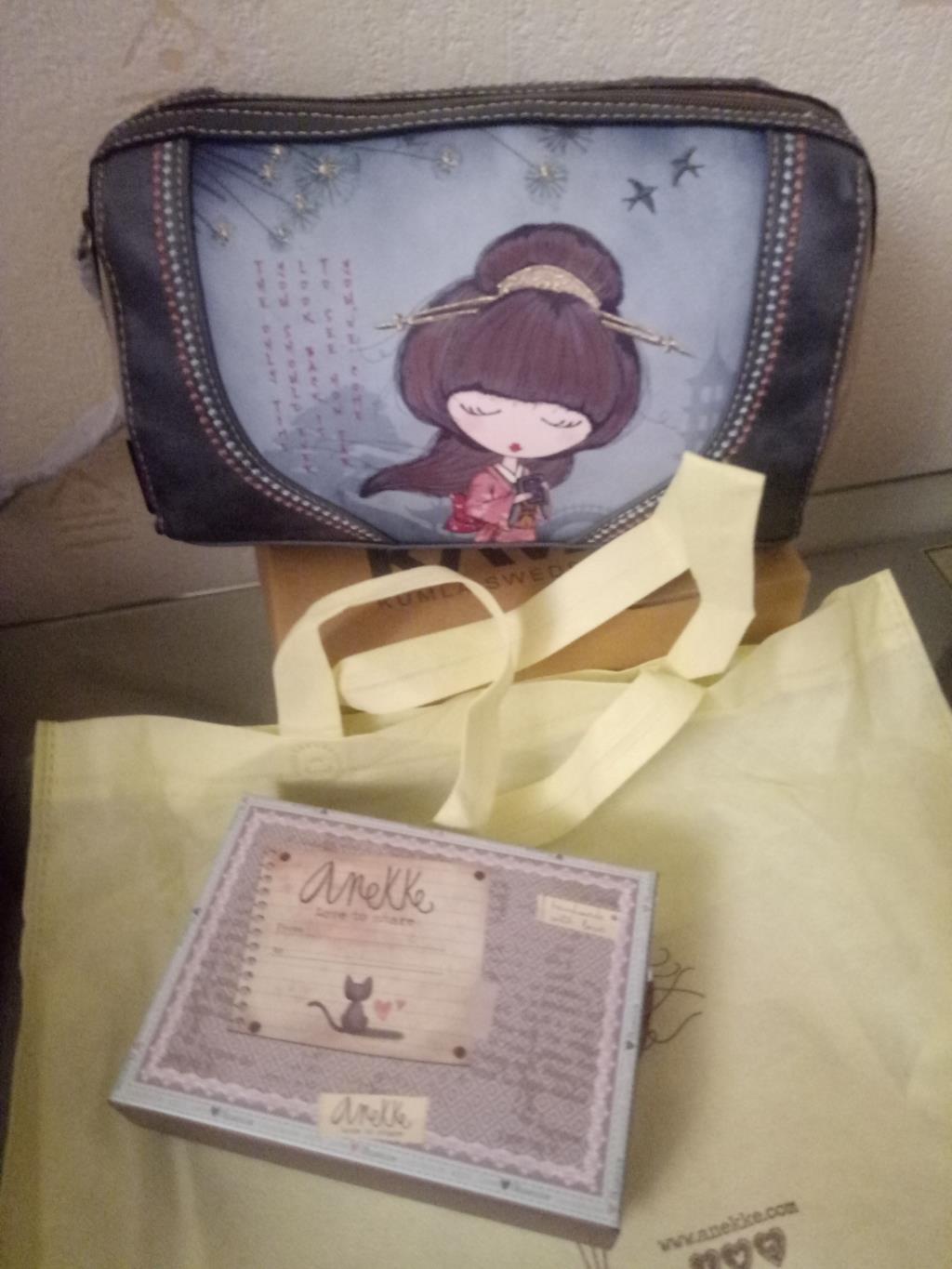 пристроено