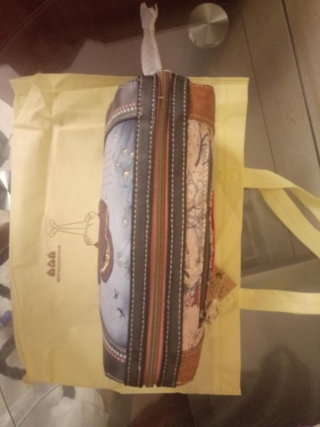 пристроено