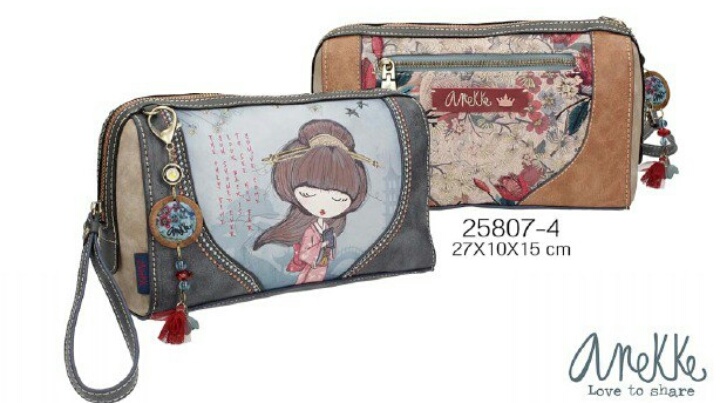 пристроено