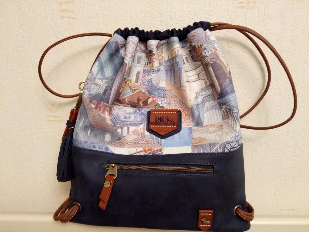 пристроено