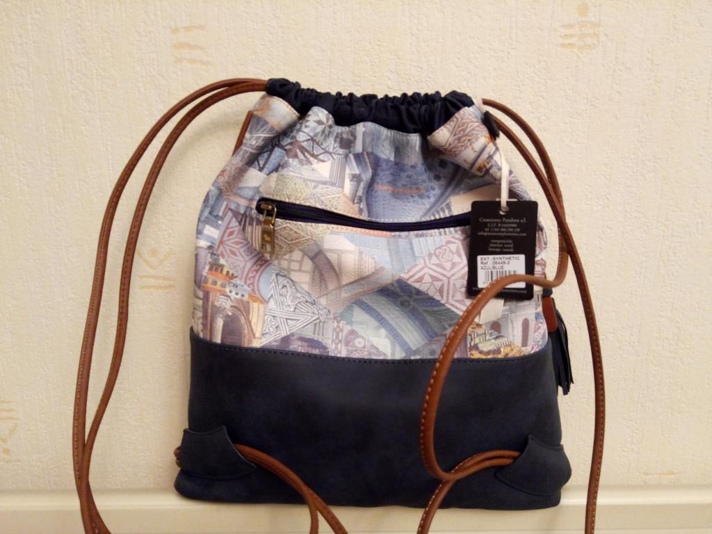 пристроено