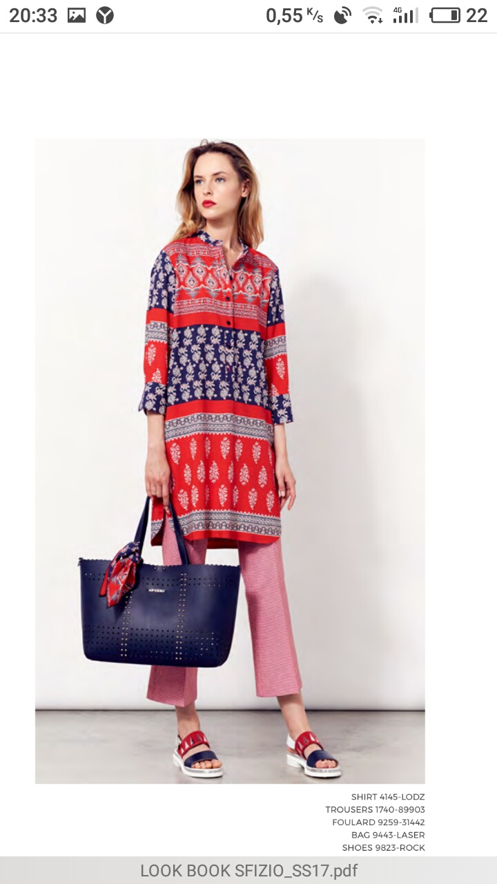 пристроено