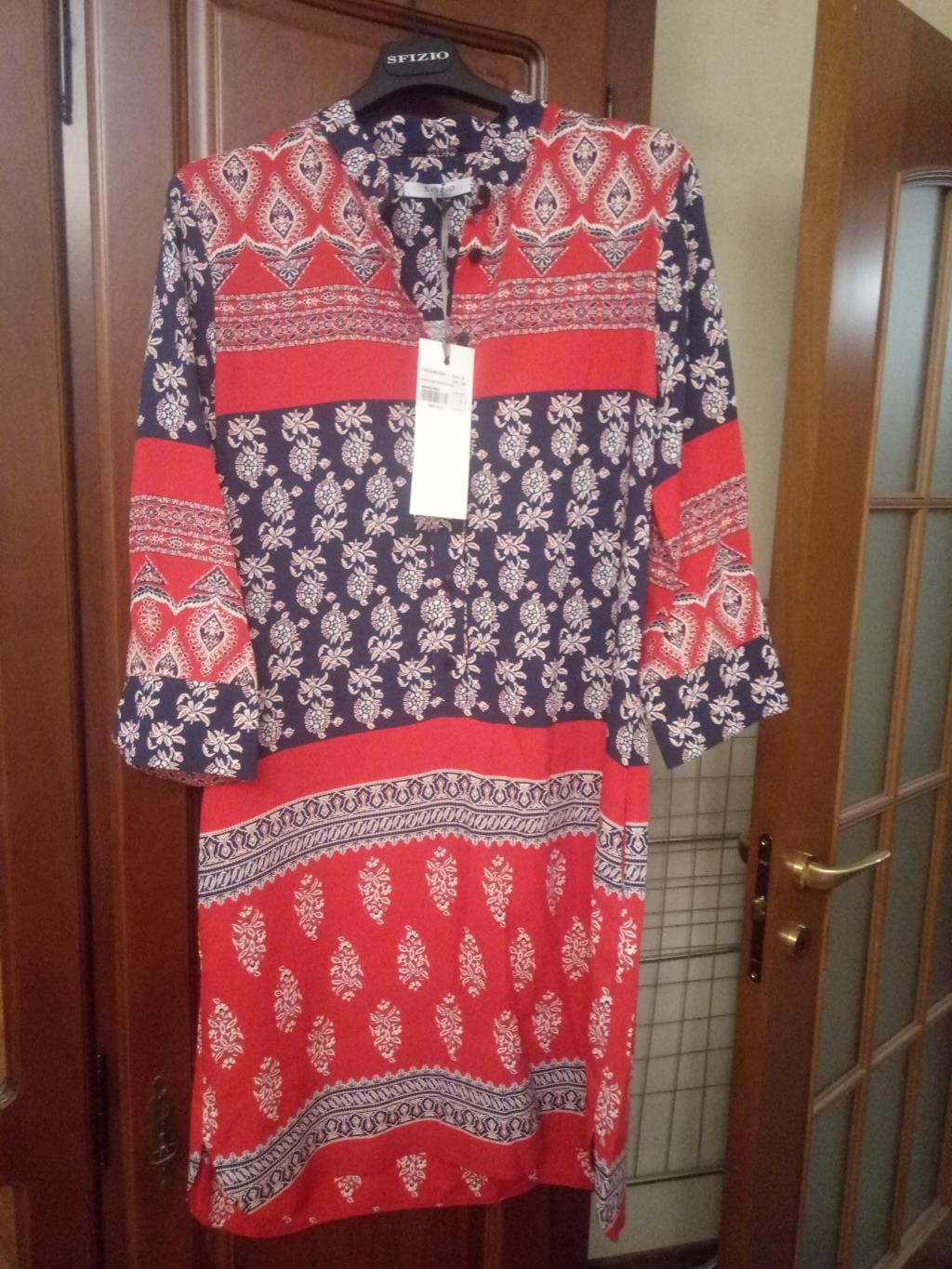 пристроено