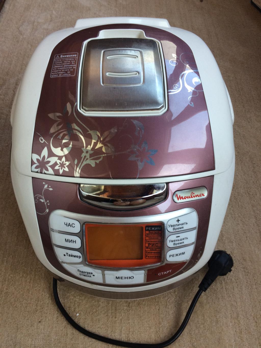 мультиварка Мулинекс. я-Продано