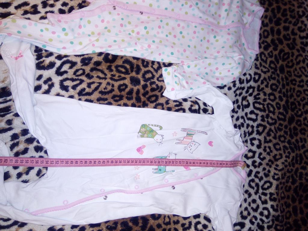 Спальники,,. 