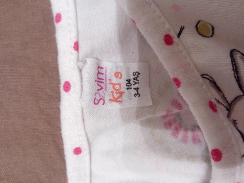 Костюм для сна.. 